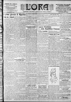 giornale/CFI0375759/1906/Gennaio/109
