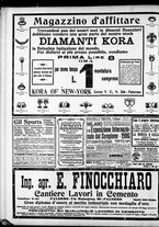 giornale/CFI0375759/1906/Gennaio/12