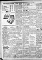 giornale/CFI0375759/1906/Gennaio/26