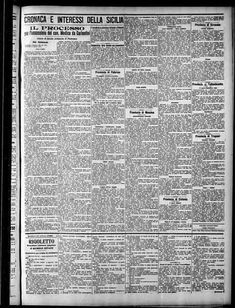 L'ora : corriere politico, quotidiano della Sicilia