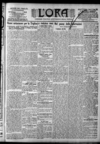 giornale/CFI0375759/1906/Giugno/123