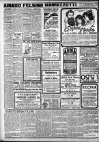 giornale/CFI0375759/1906/Giugno/136