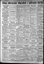 giornale/CFI0375759/1906/Giugno/152