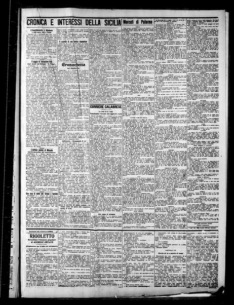 L'ora : corriere politico, quotidiano della Sicilia