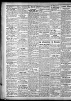 giornale/CFI0375759/1906/Giugno/8