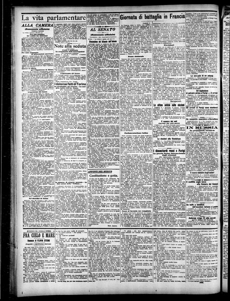 L'ora : corriere politico, quotidiano della Sicilia