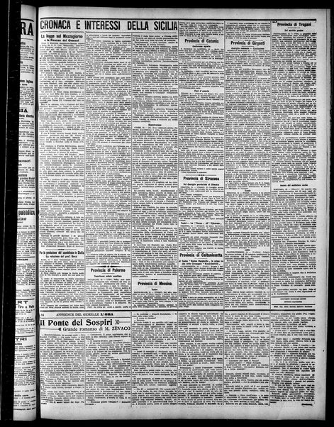 L'ora : corriere politico, quotidiano della Sicilia