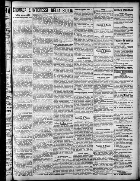 L'ora : corriere politico, quotidiano della Sicilia