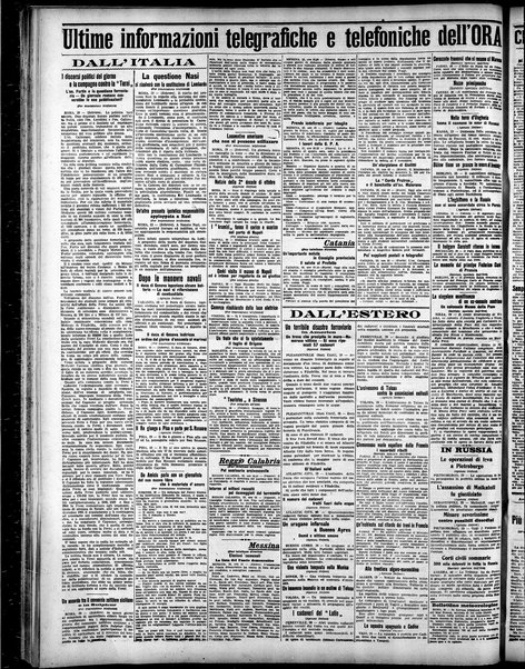 L'ora : corriere politico, quotidiano della Sicilia