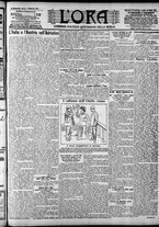 giornale/CFI0375759/1906/Ottobre/86