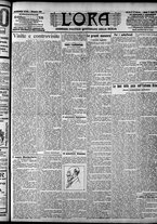 giornale/CFI0375759/1907/Agosto/153
