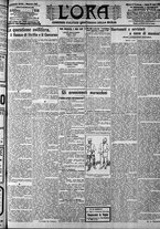 giornale/CFI0375759/1907/Agosto/166