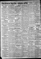 giornale/CFI0375759/1907/Agosto/170