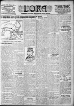 giornale/CFI0375759/1907/Agosto/173