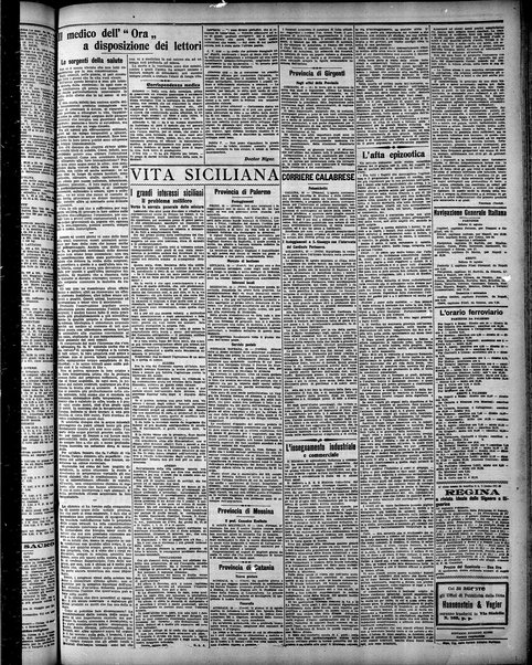 L'ora : corriere politico, quotidiano della Sicilia