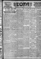 giornale/CFI0375759/1907/Agosto/19