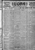 giornale/CFI0375759/1907/Agosto/25
