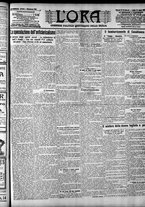 giornale/CFI0375759/1907/Agosto/55