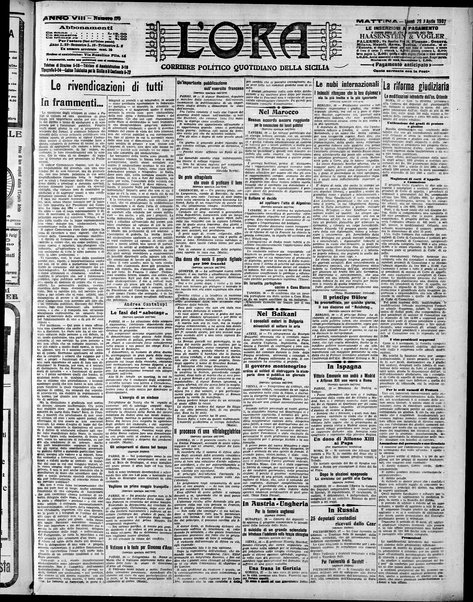 L'ora : corriere politico, quotidiano della Sicilia