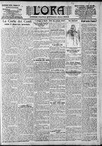 giornale/CFI0375759/1907/Aprile