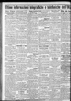 giornale/CFI0375759/1907/Dicembre/136