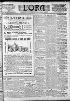 giornale/CFI0375759/1907/Dicembre/157