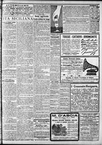 giornale/CFI0375759/1907/Dicembre/17