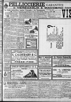 giornale/CFI0375759/1907/Dicembre/5