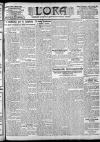 giornale/CFI0375759/1907/Dicembre/7