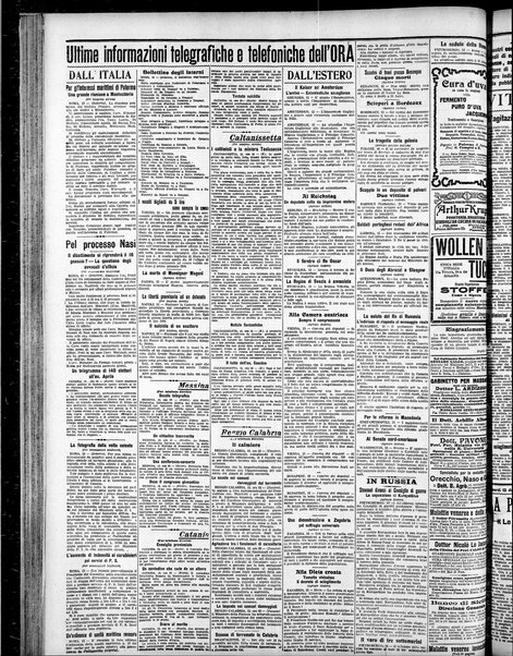 L'ora : corriere politico, quotidiano della Sicilia