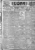 giornale/CFI0375759/1907/Febbraio/1