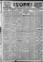giornale/CFI0375759/1907/Febbraio/13