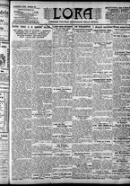 giornale/CFI0375759/1907/Febbraio/132
