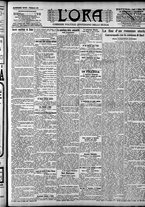 giornale/CFI0375759/1907/Febbraio/19
