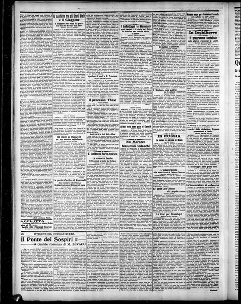 L'ora : corriere politico, quotidiano della Sicilia