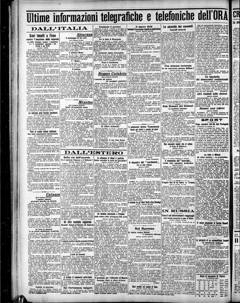 L'ora : corriere politico, quotidiano della Sicilia