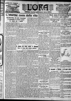 giornale/CFI0375759/1907/Gennaio/129