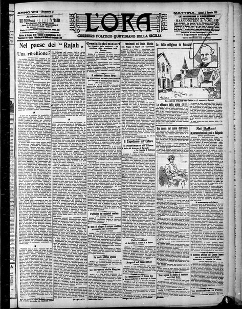 L'ora : corriere politico, quotidiano della Sicilia