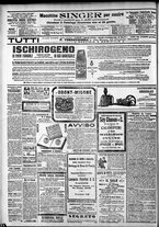 giornale/CFI0375759/1907/Gennaio/140
