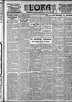 giornale/CFI0375759/1907/Gennaio/171