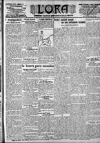 giornale/CFI0375759/1907/Gennaio/63