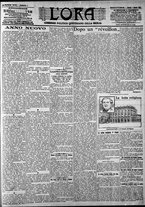 giornale/CFI0375759/1907/Gennaio
