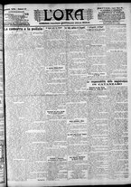 giornale/CFI0375759/1907/Giugno/1
