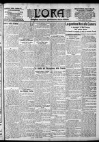 giornale/CFI0375759/1907/Giugno/125