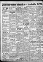 giornale/CFI0375759/1907/Giugno/128