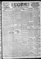 giornale/CFI0375759/1907/Giugno/14