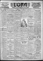 giornale/CFI0375759/1907/Giugno/144