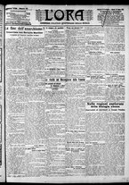 giornale/CFI0375759/1907/Giugno/150