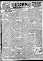 giornale/CFI0375759/1907/Giugno/39