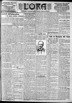 giornale/CFI0375759/1907/Giugno/63